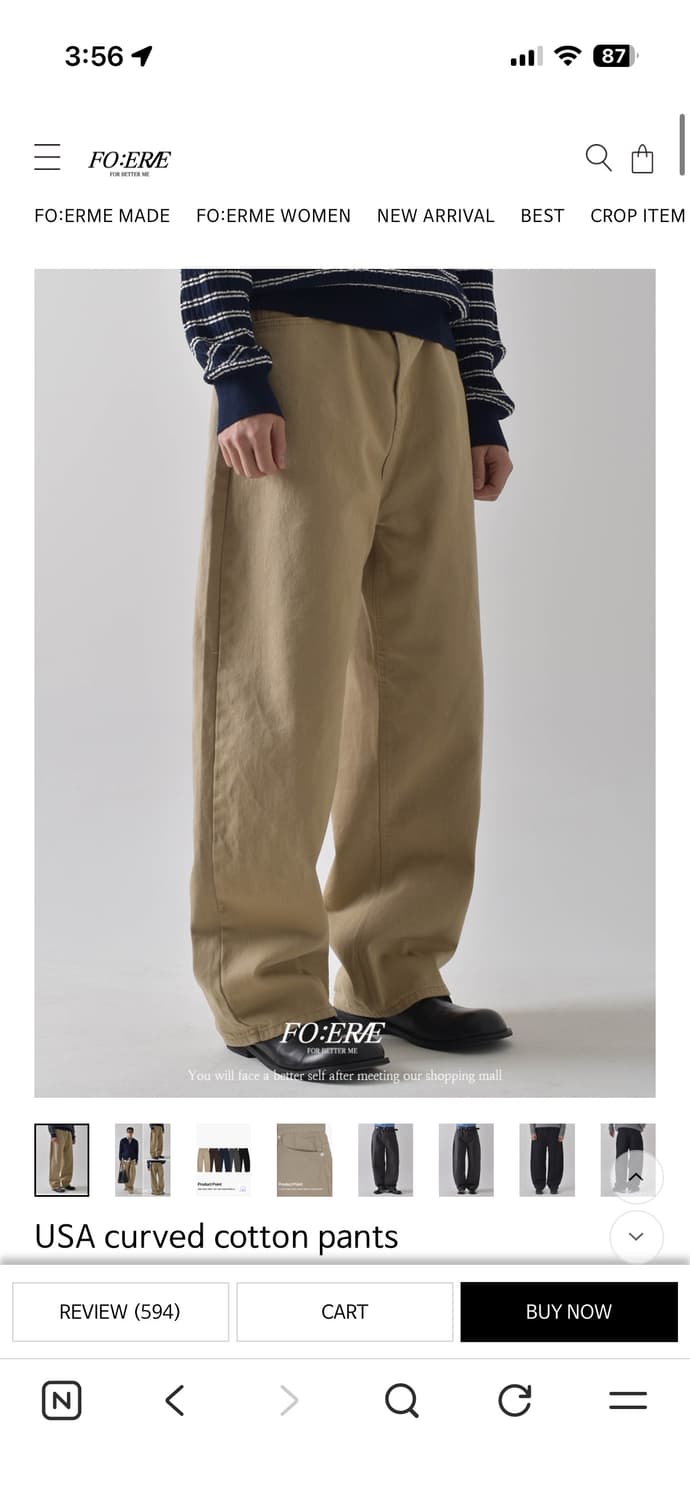 포에르미 커브드 코튼 팬츠 상품이미지1
