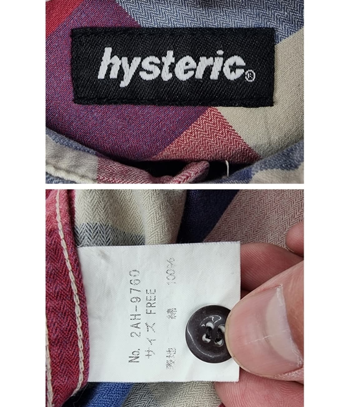 hysteric 히스테릭 글래머 상품이미지5
