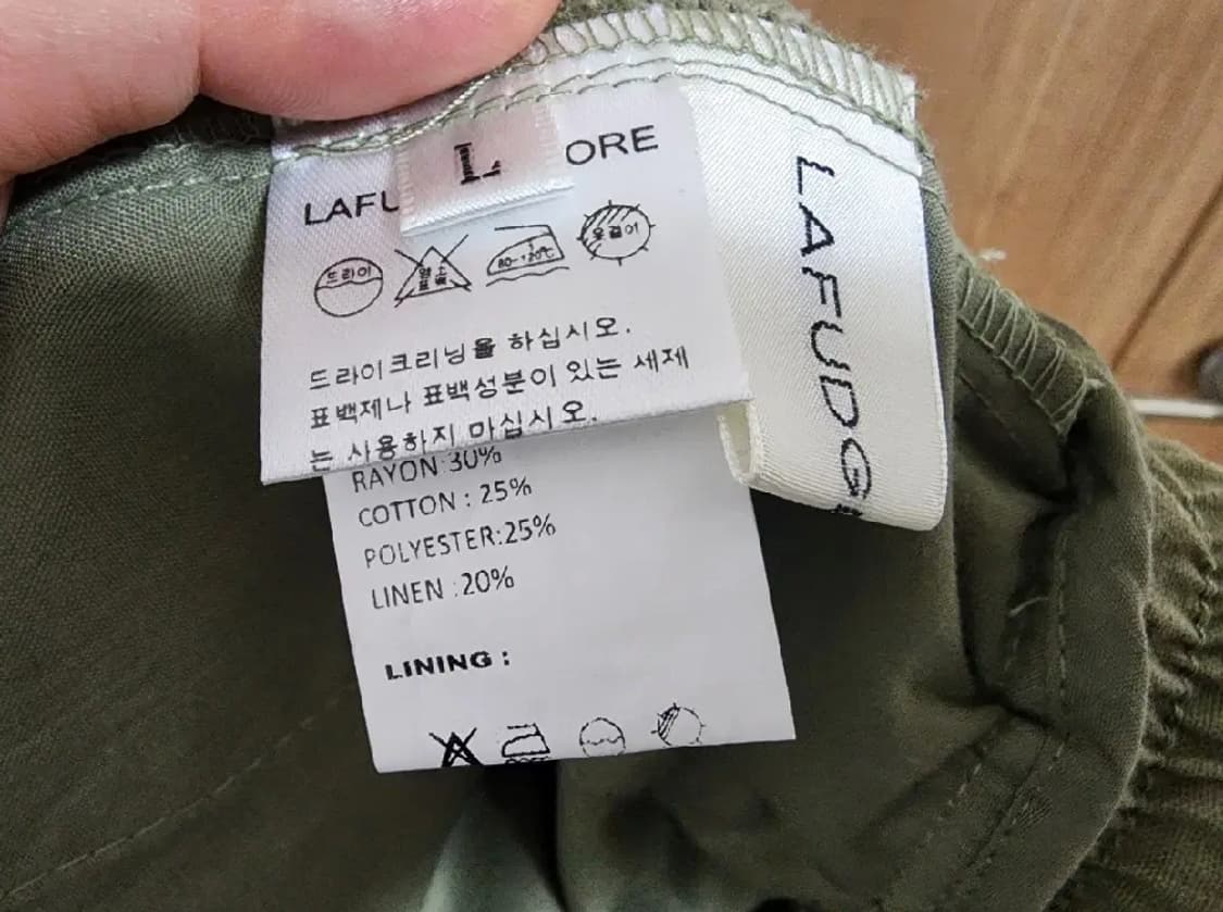 (L)라퍼지스토어 원턱 와이드 린넨 팬츠 상품이미지4
