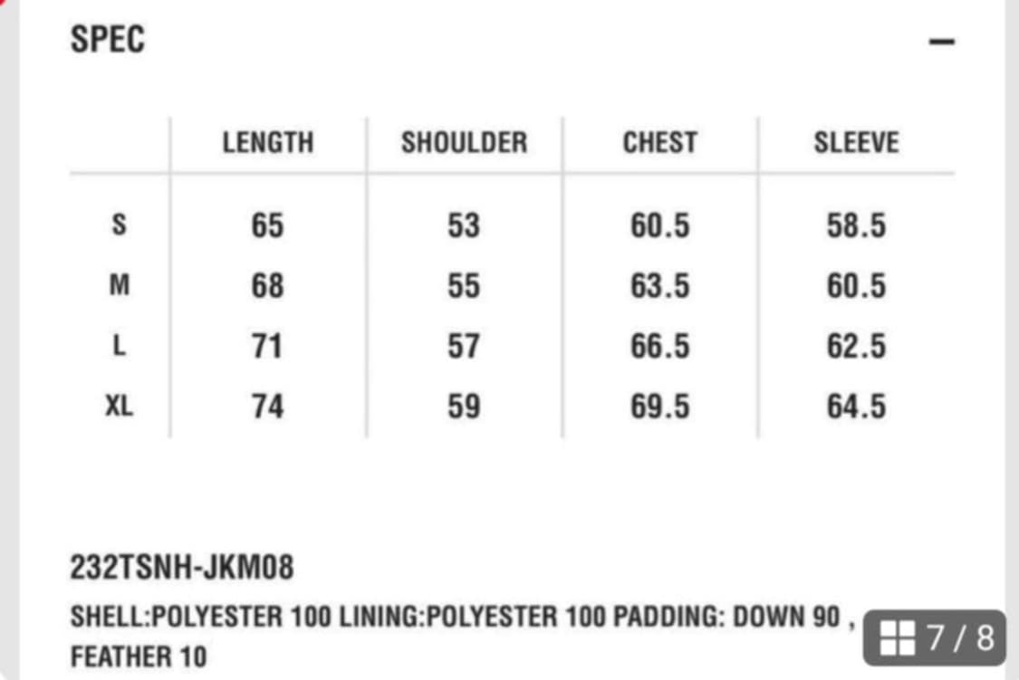 네이버후드 체커패딩 23fw 상품이미지10