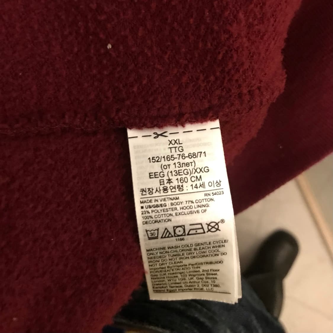 GAP 갭 버건디 기모 후드집업 상품이미지3