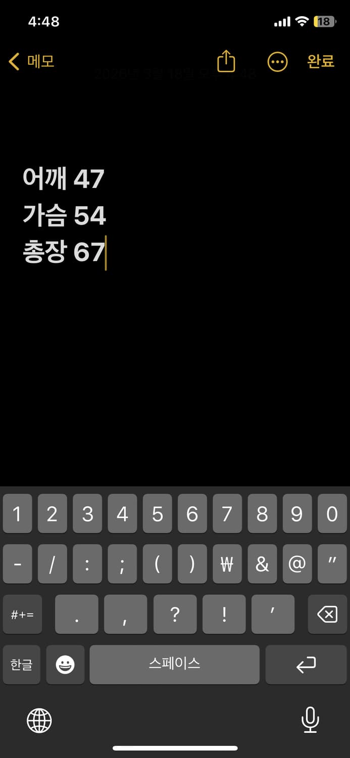 폴로랄프로렌 꽈배기 니트 반집업 상품이미지6