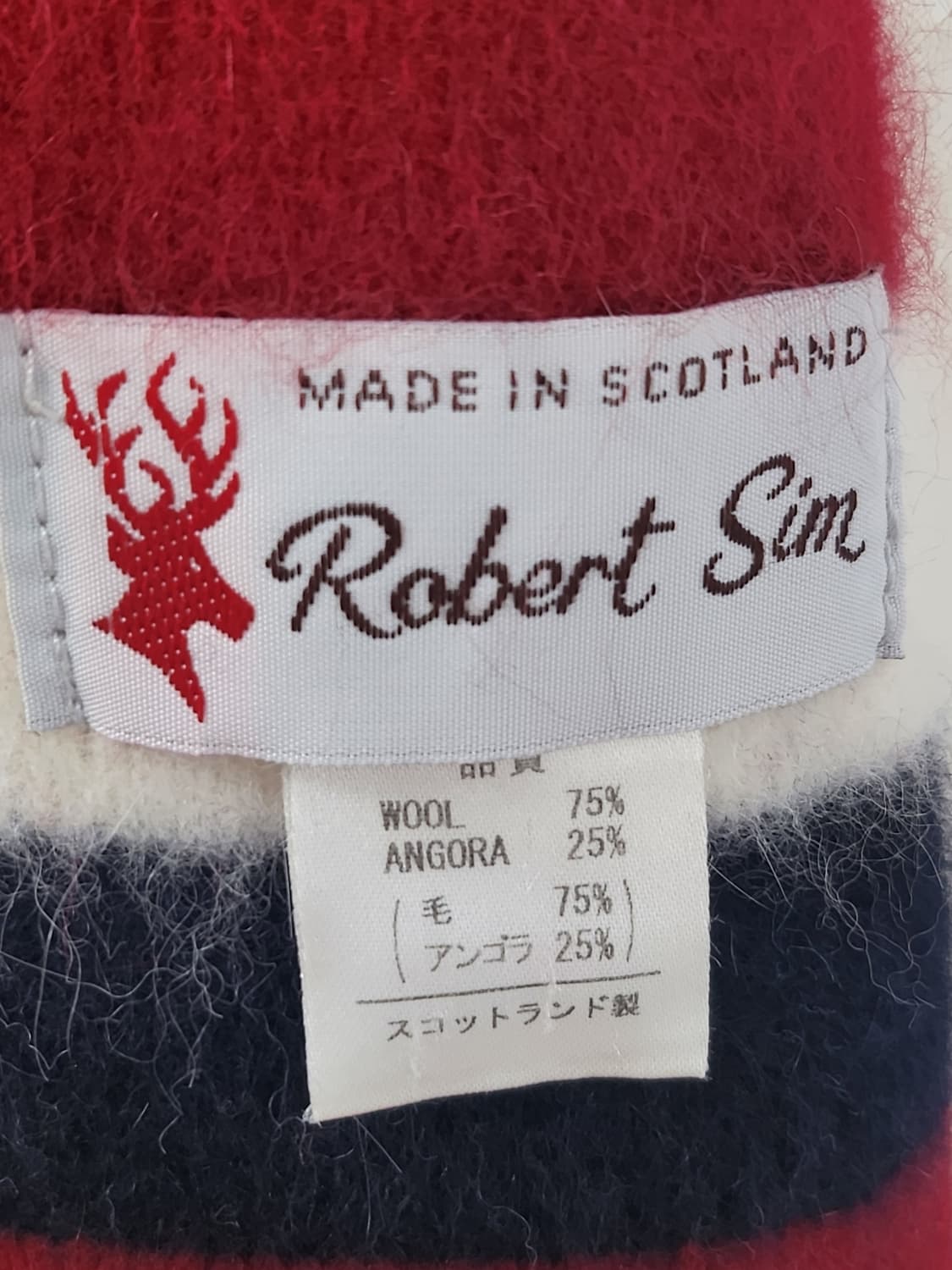 스코틀랜드  울머플러 상품이미지5