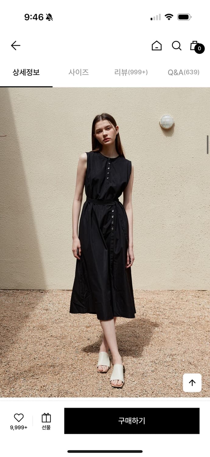 아무르 무아르 벨트 슬리브리스 원피스 상품이미지1