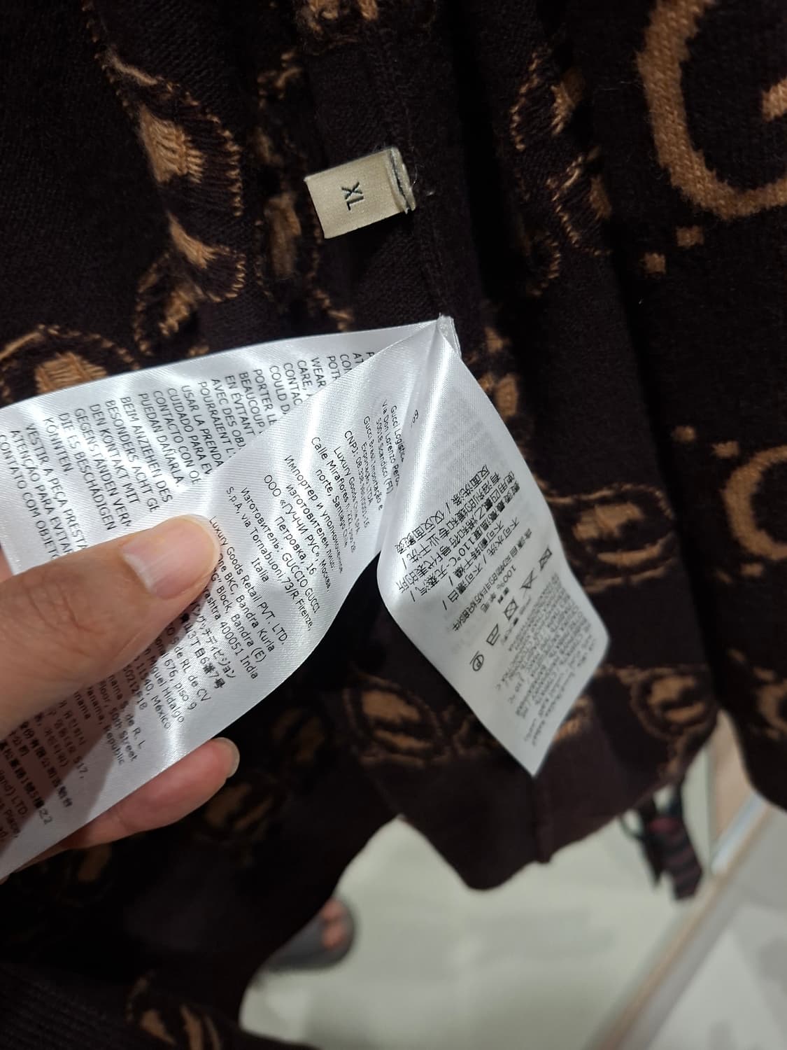 [정품] 구찌 GG가디건 상품이미지3