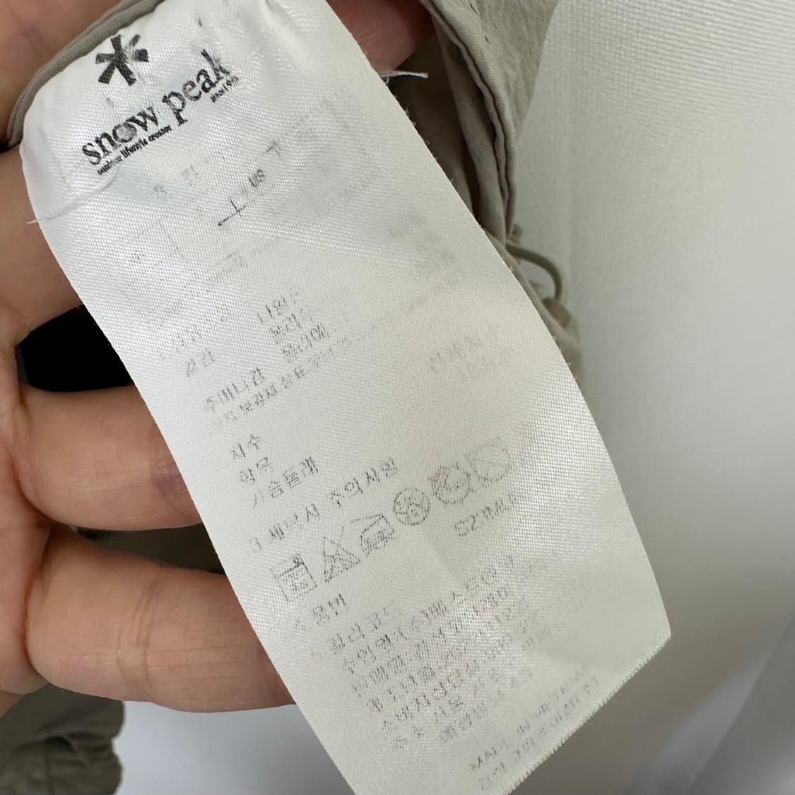 스노우피크 남자 후드 반팔티 나일론 105 상품이미지8