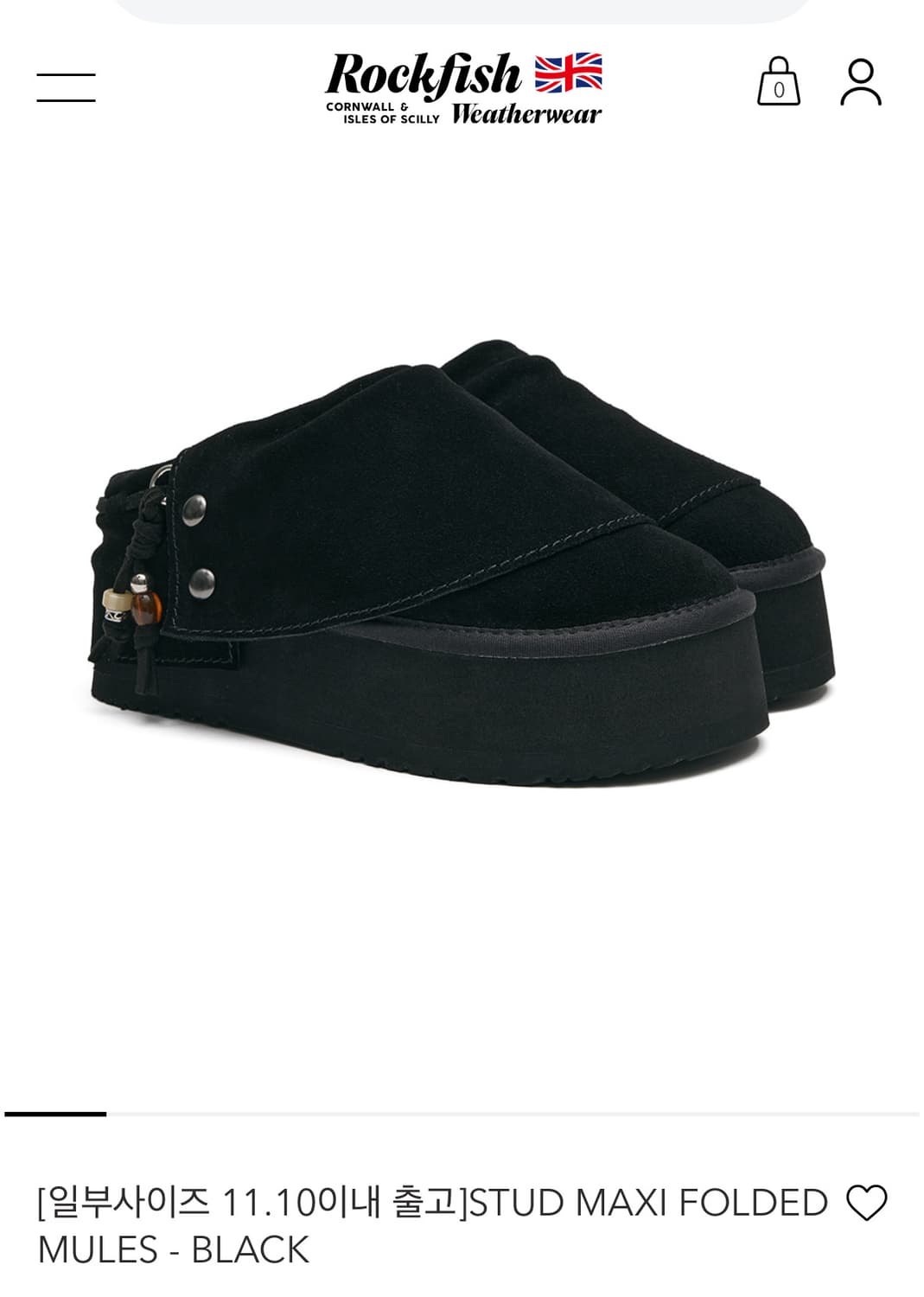 Rockfish weather wear 락피쉬 웨더웨어 스터드 폴디드 뮬 상품이미지1