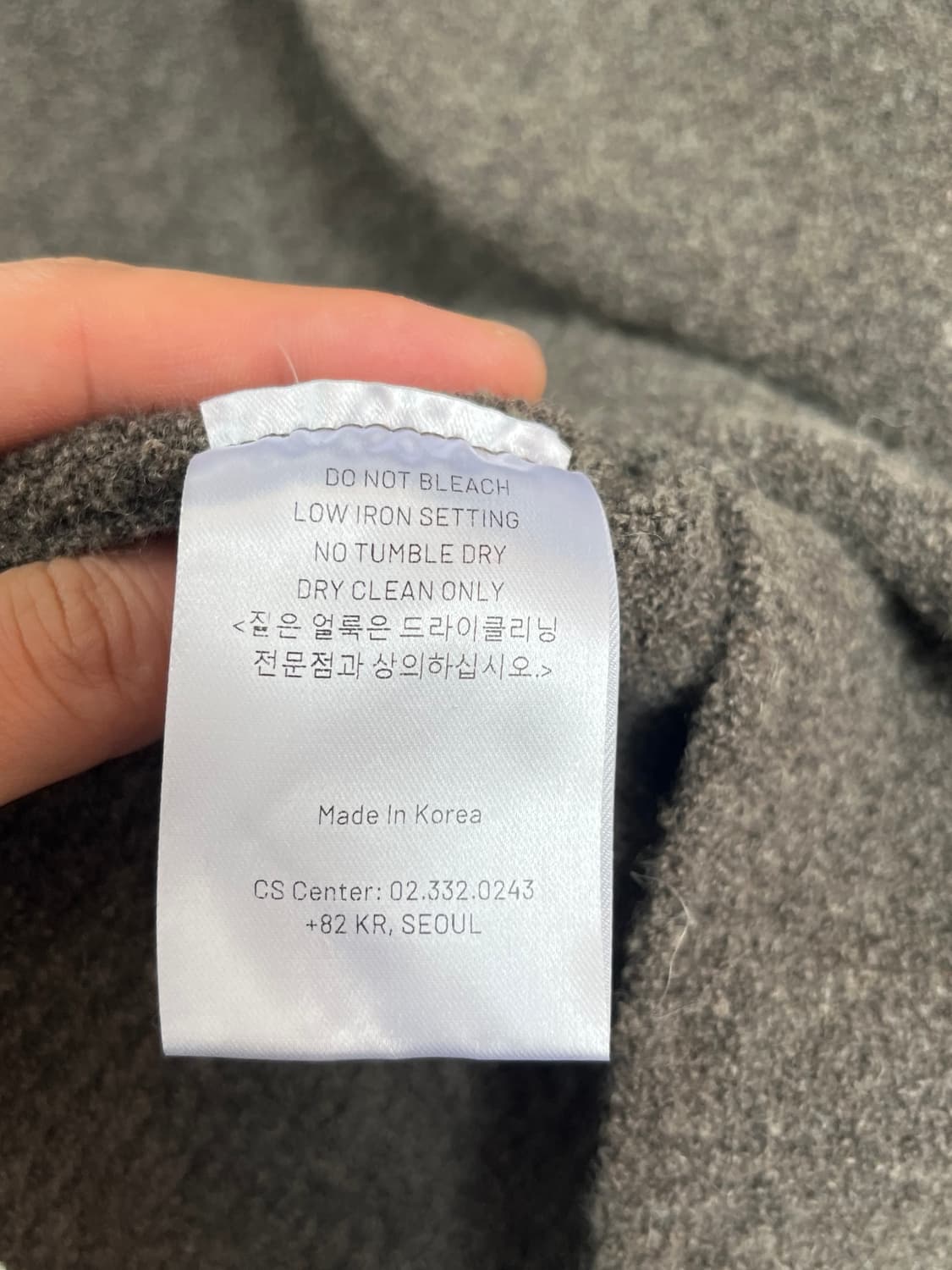 Years Ago Distance 메리노 울 알파카 니트 3 상품이미지6