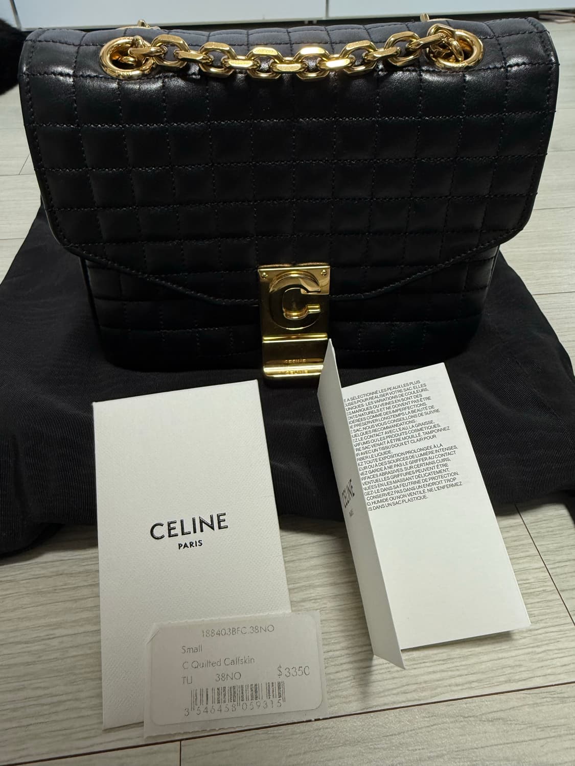 셀린느 c로고 퀼팅 체인백 상품이미지1
