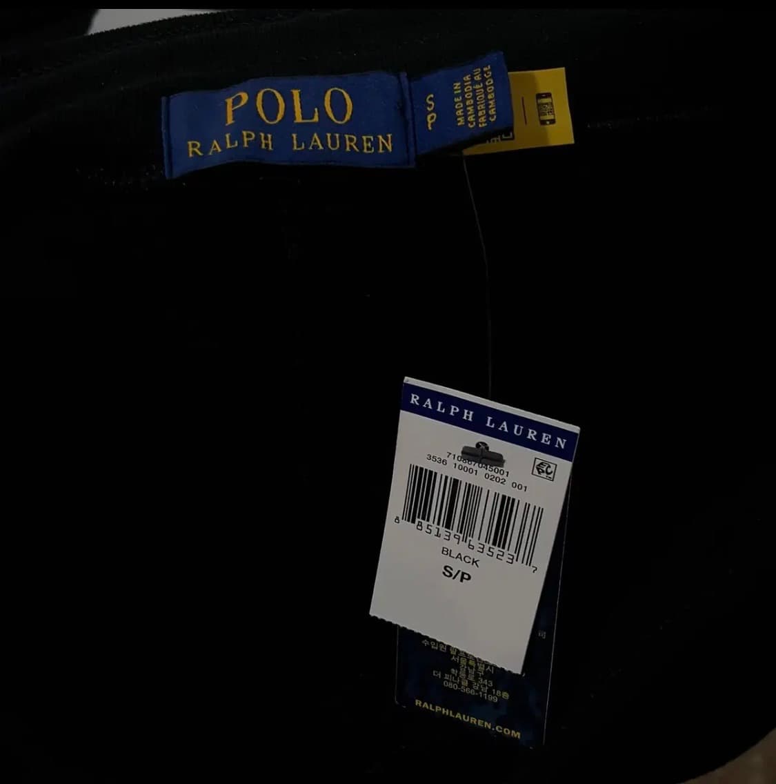 (새상품) 폴로 스펠아웃 스웻팬츠 블랙 S 상품이미지4
