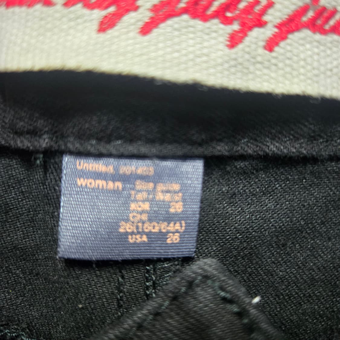 쥬시쥬디 여성 블랙 데님 부츠컷 청바지  상품이미지4