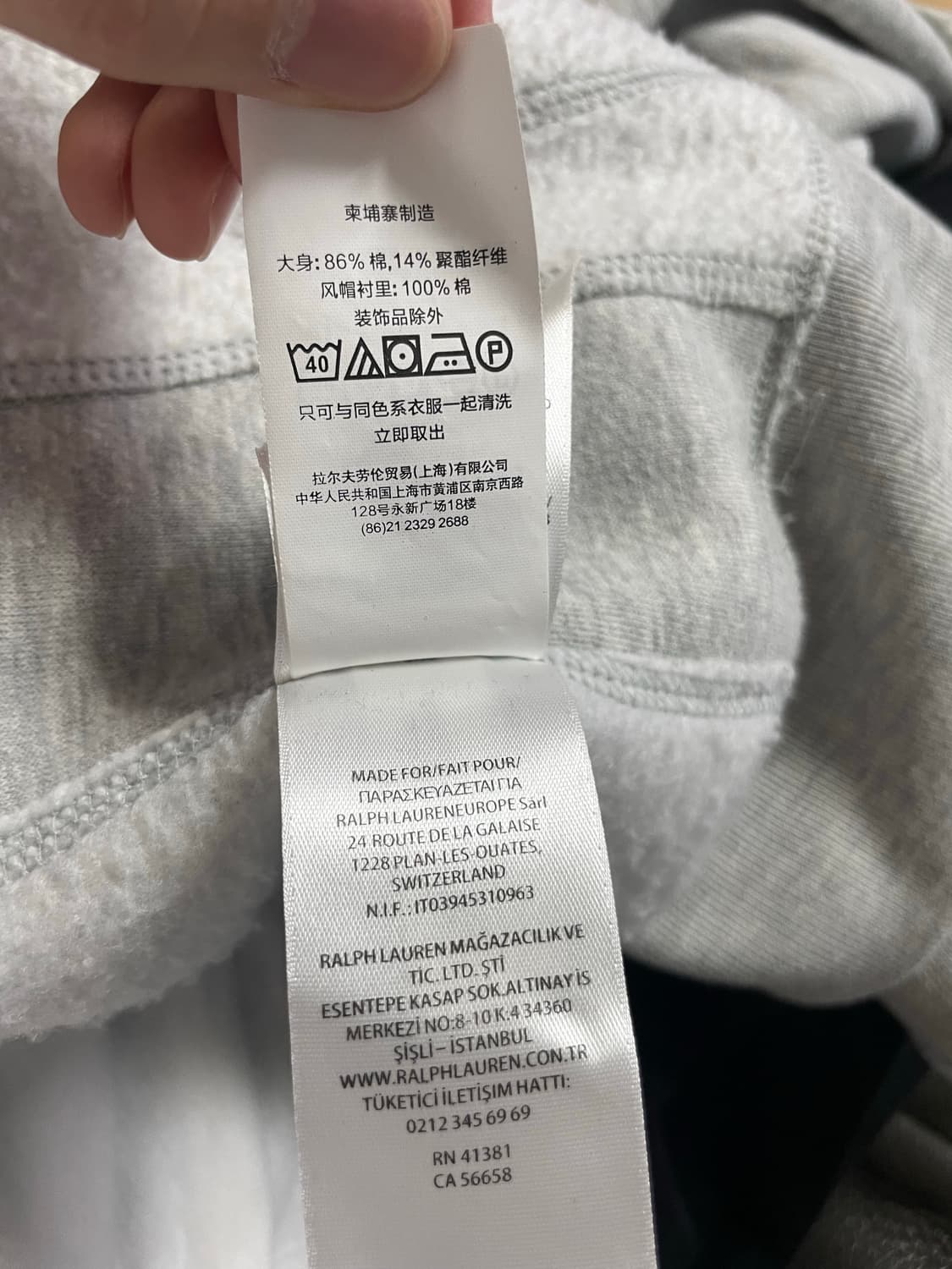 폴로 기모 후드집업 M 상품이미지5