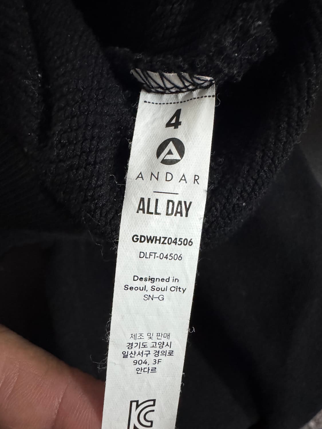 여성 안다르 Andar 트레이닝 크롭 후드집업 4 블랙 상품이미지3