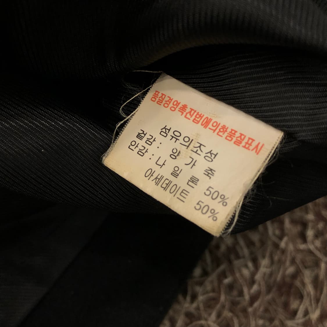 빈티지 양가죽 바이커 레더 가죽 자켓 상품이미지5