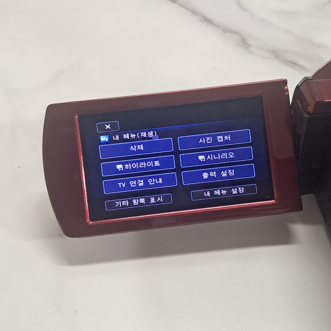 소니 16GB HDD 캠코더 HDR-CX150 빈티지 핸디캠 상품이미지6