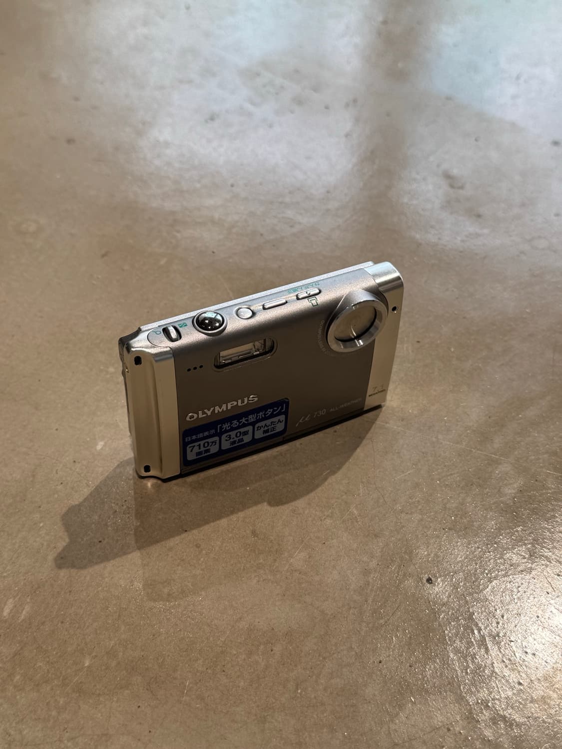 올림푸스 Olympus μ-730 상품이미지2