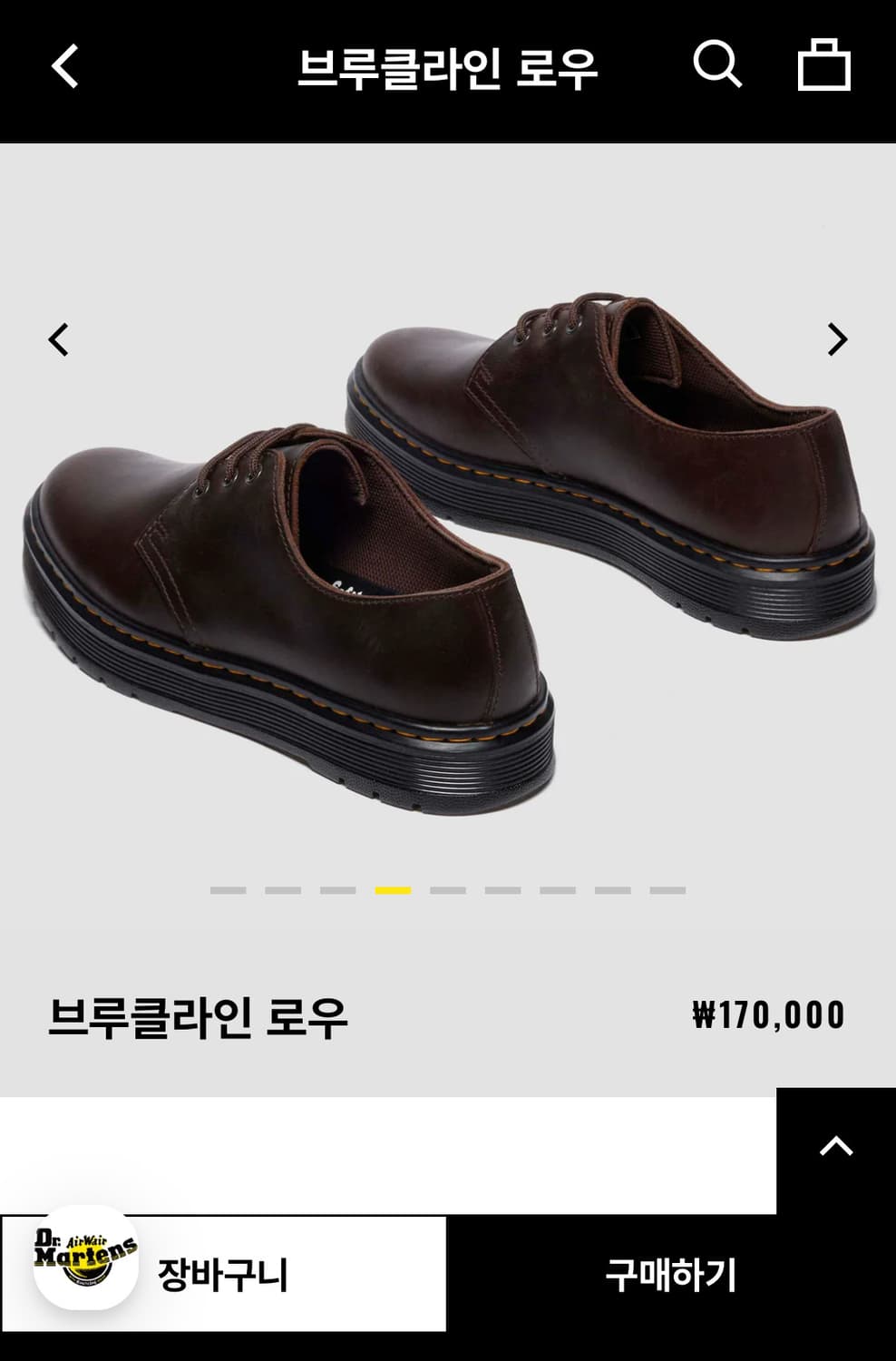 닥터마틴 브루클라인 로우 상품이미지2