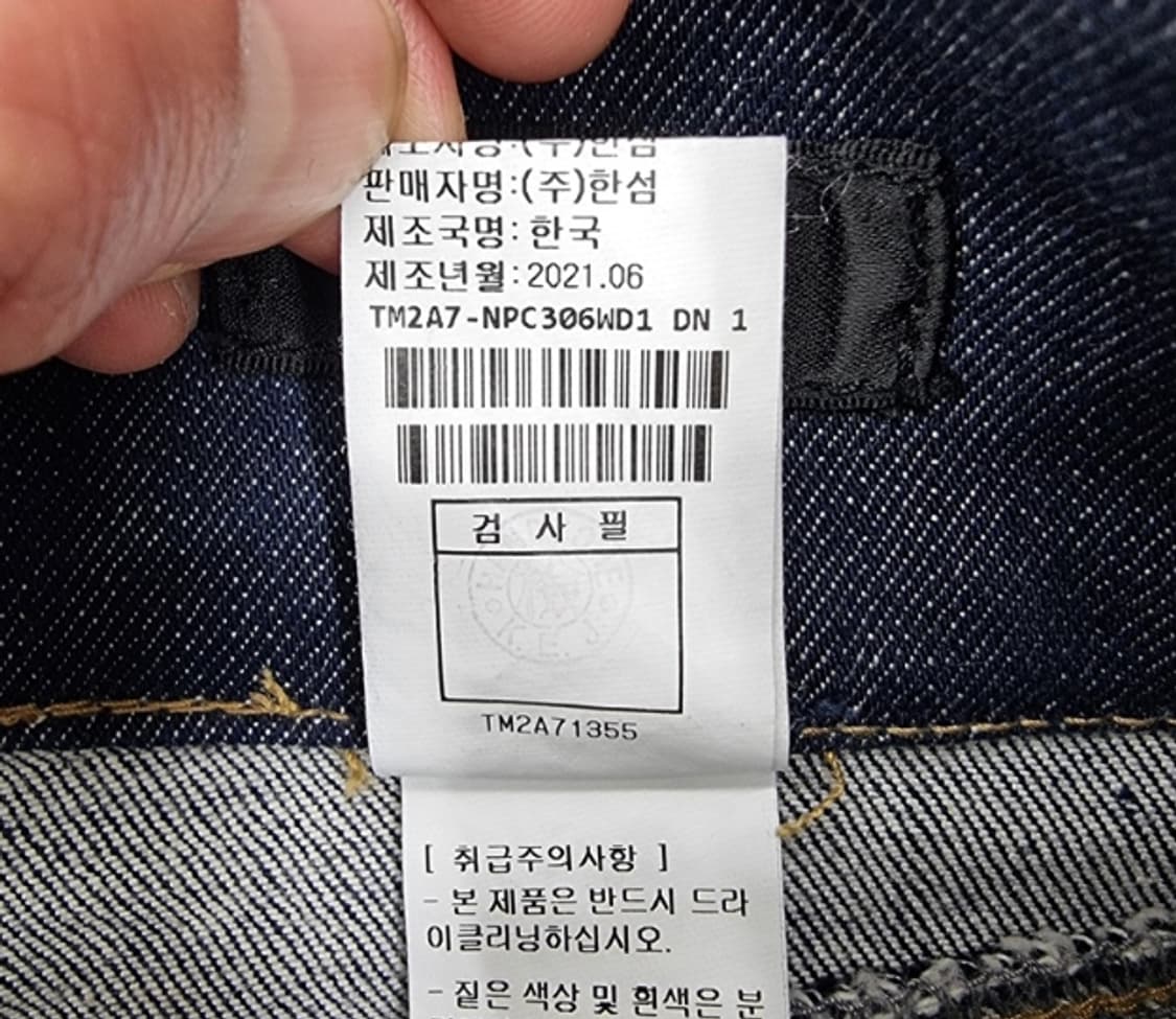 TIME 타임 상품이미지9