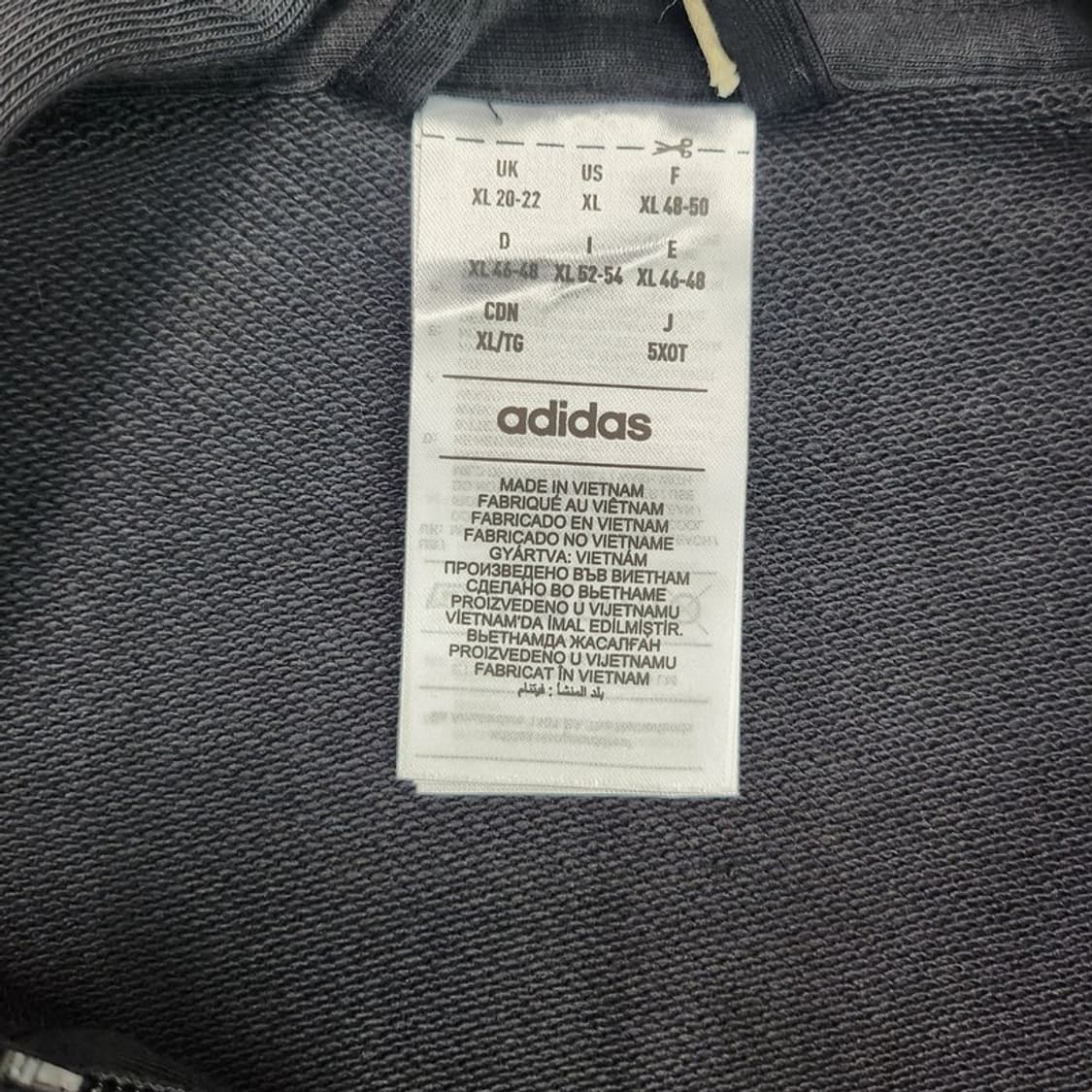 새상품 ADIDAS 에센셜-3 플리스 후드 집업 Men XL 상품이미지6