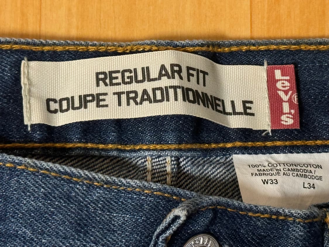 [새제품] 00's 리바이스 639 판매해요 상품이미지3