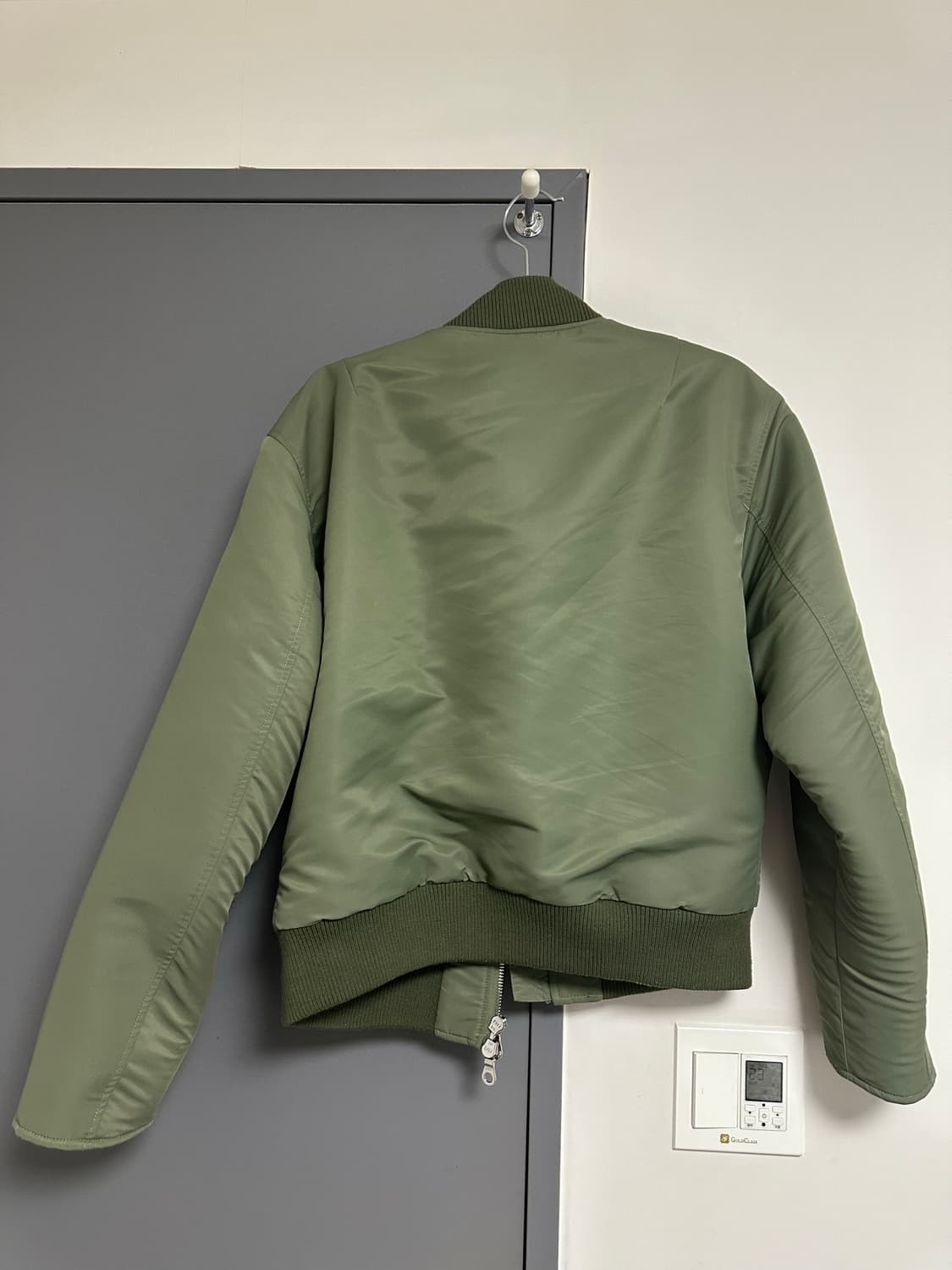 [46] 선플라워 봄버 상품이미지2