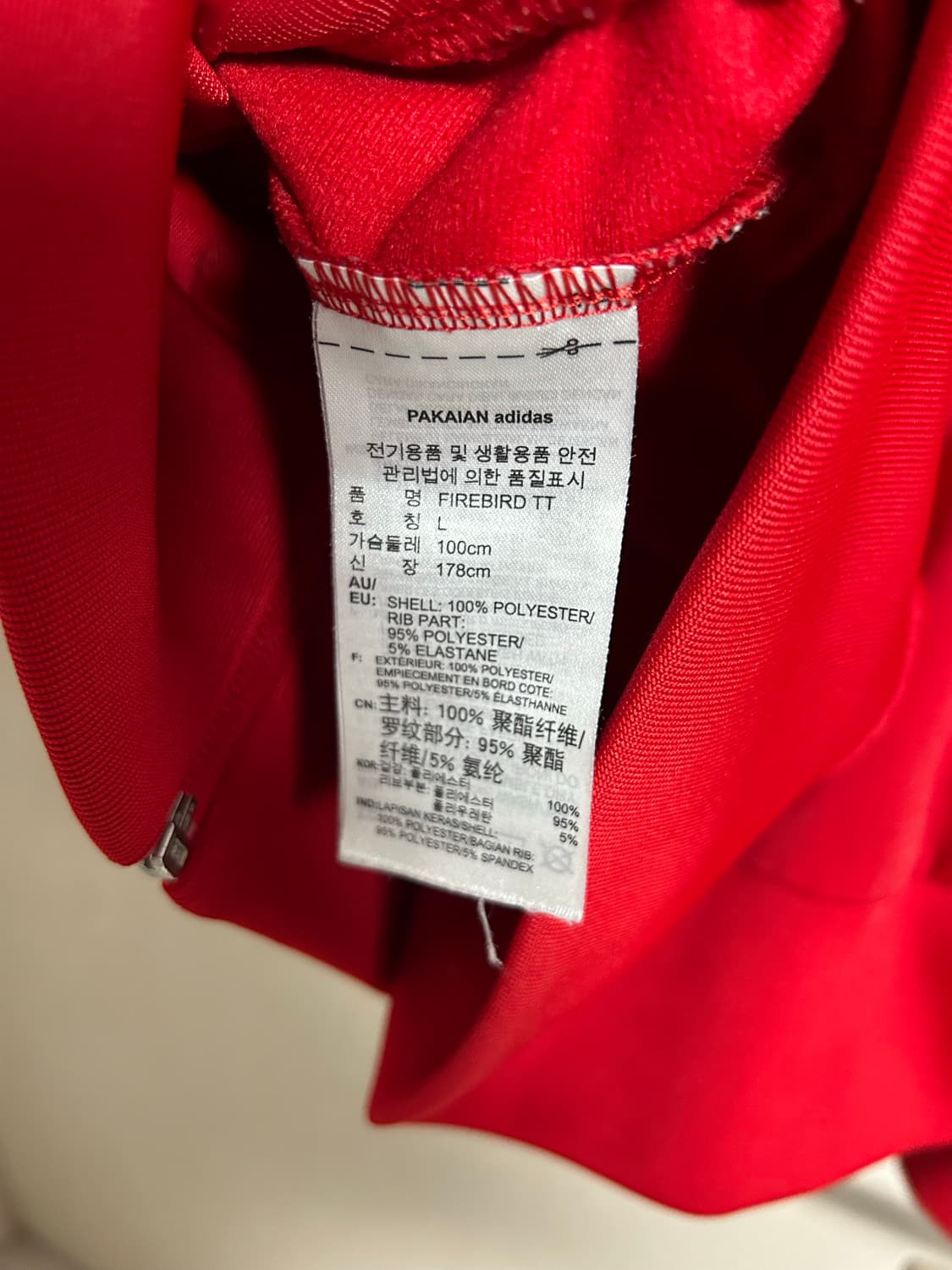 아디다스 베켄바우어져지 L팜 상품이미지4