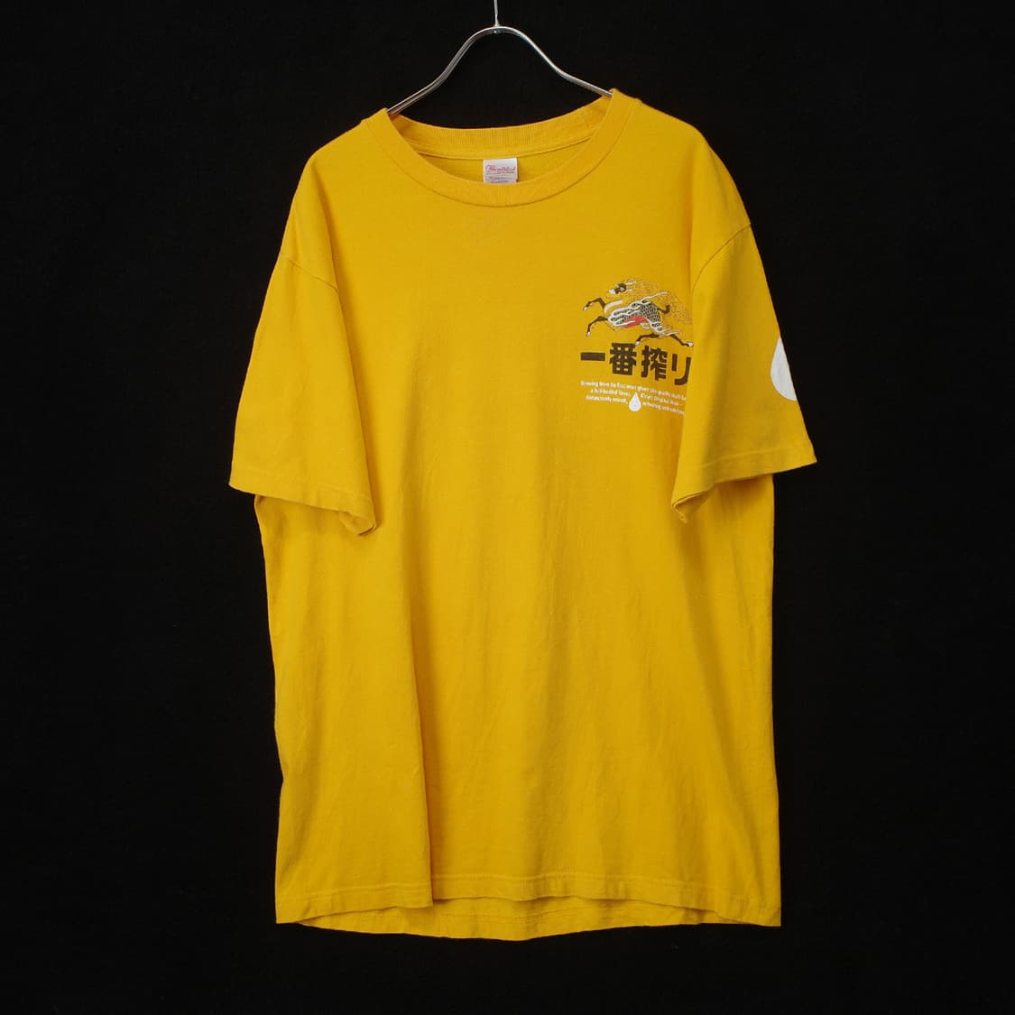 Kirin / Printstar 상품이미지2