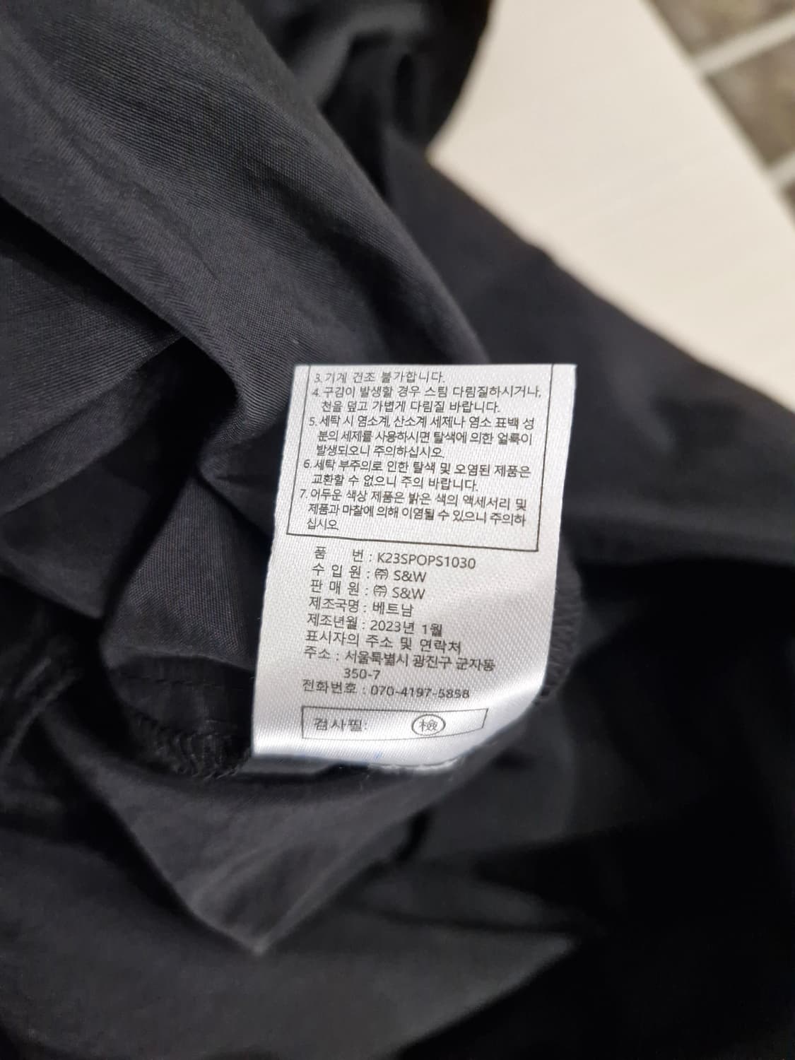 KARL LAGERFELD 칼라거펠트 23S/S 오픈칼라 원피스 상품이미지6