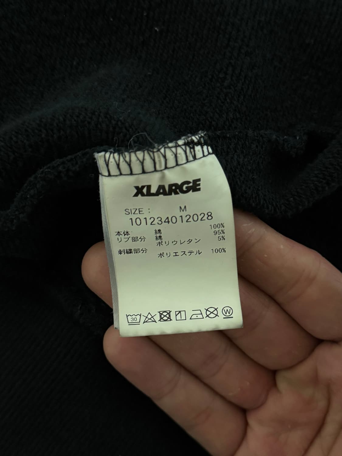 아비렉스 XLARGE 일본 한정 콜라보 크롭 후드 상품이미지9