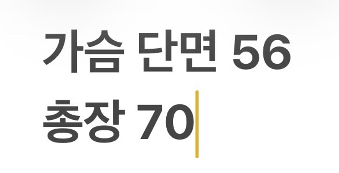 [정품/XL] 제이린드버그 골프웨어 재킷 AP RBC b10 상품이미지10