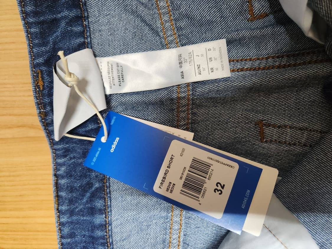 아디다스 파이어버드 데님 숏팬츠 32 상품이미지3