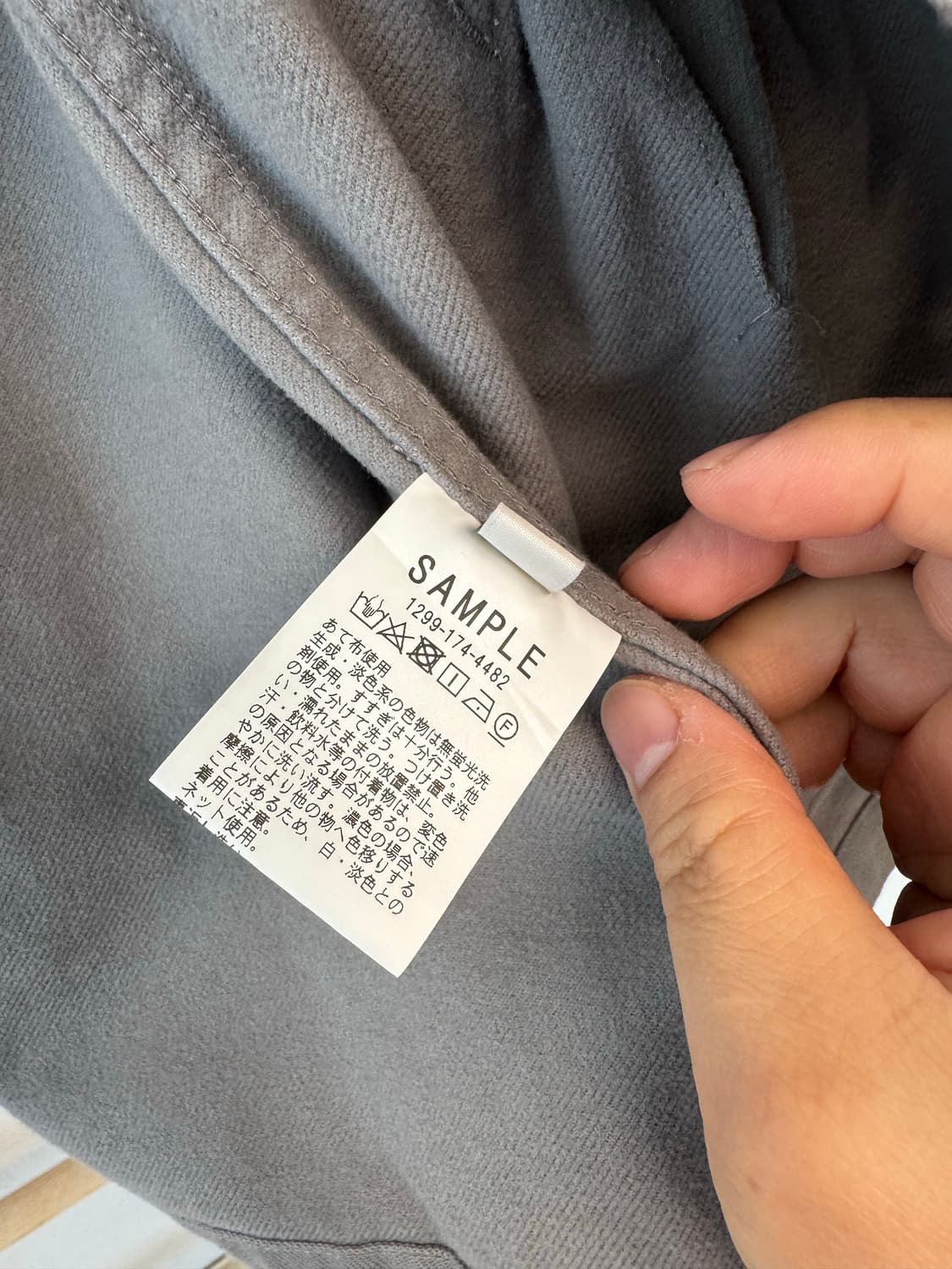 100 코듀로이 카라 워크자켓 초어자켓 뷰티앤유스 유나이티드애로우즈 상품이미지6