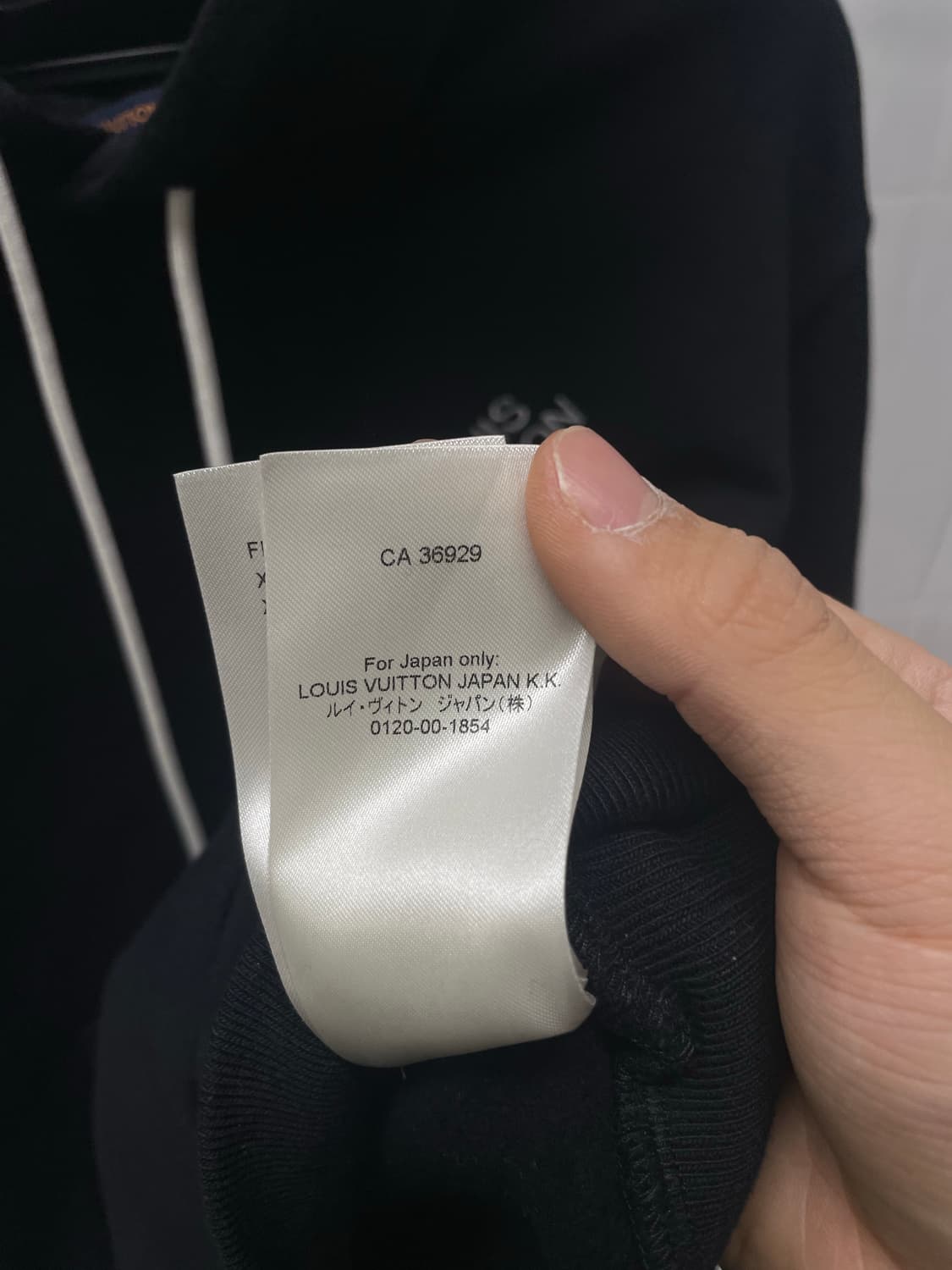 루이비통 엠브로이더드 시그니처 후드 티셔츠 블랙 [XS] 상품이미지8