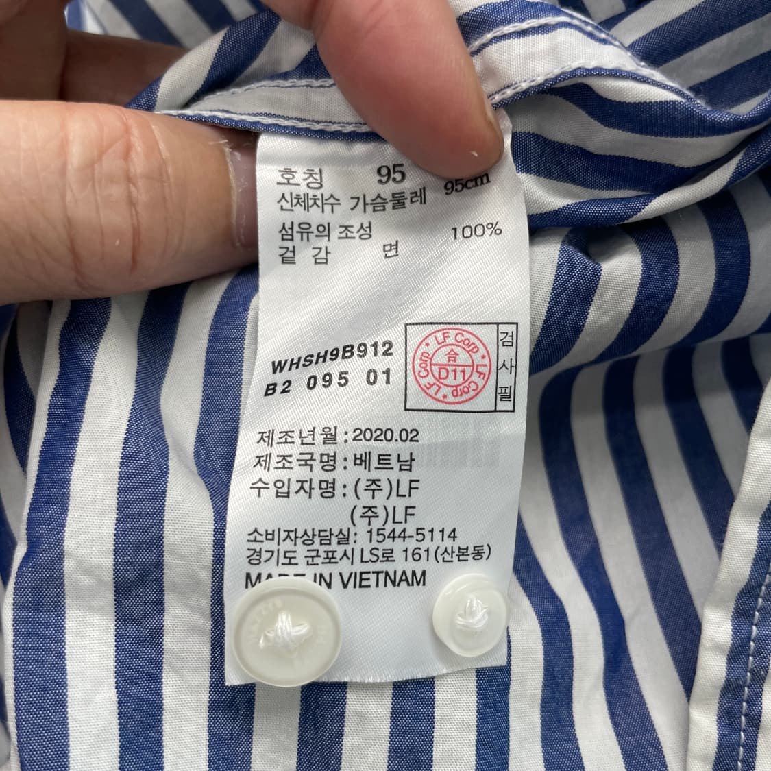 헤지스 남성캐주얼 면남방 95 진스센스 상품이미지5
