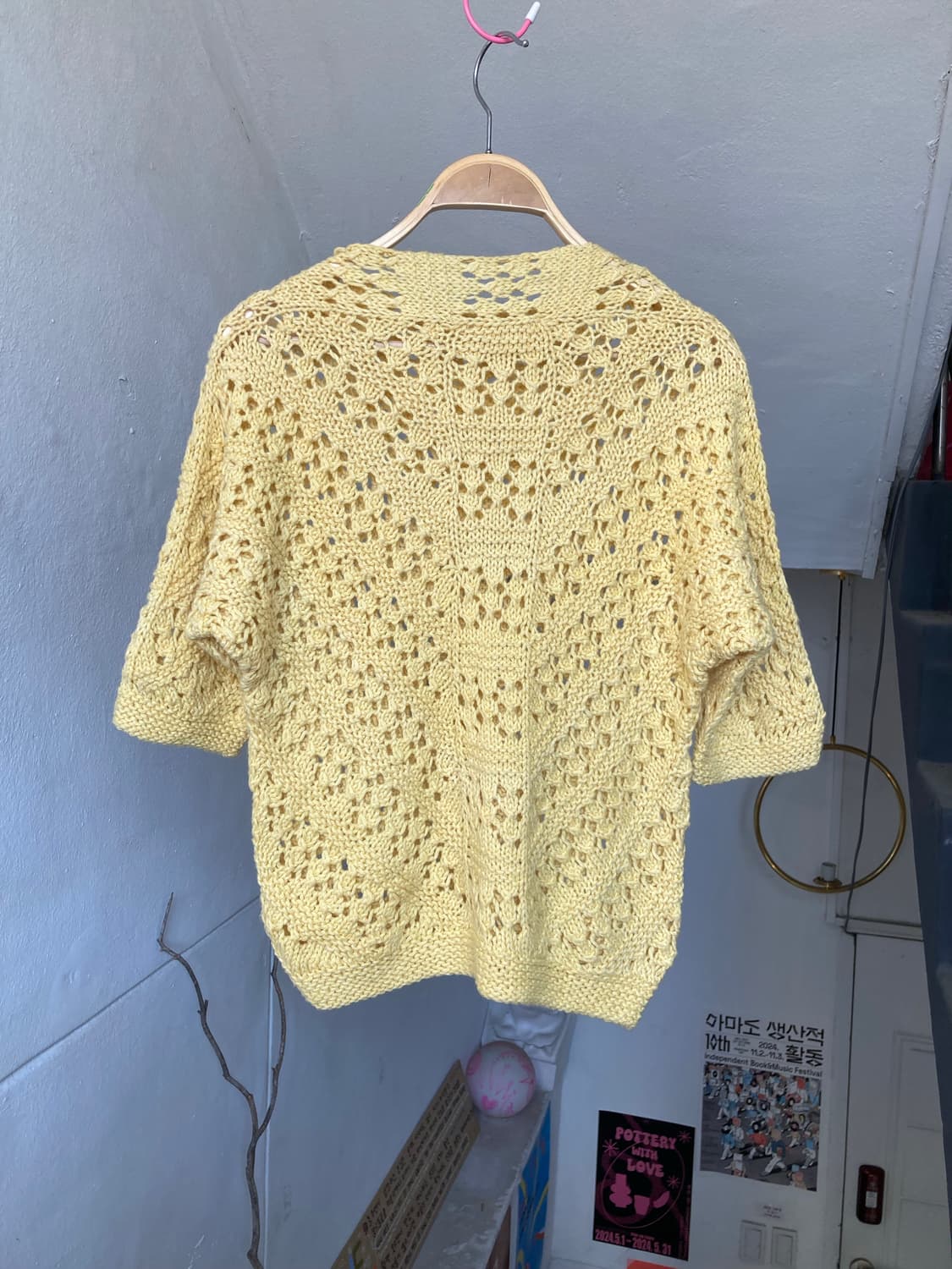 병아리 반팔 그물 뜨개 니트 상품이미지3