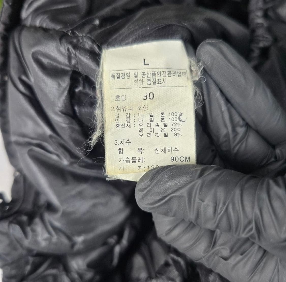 [정품/90] 노스페이스 써밋 여성 패딩 상품이미지5