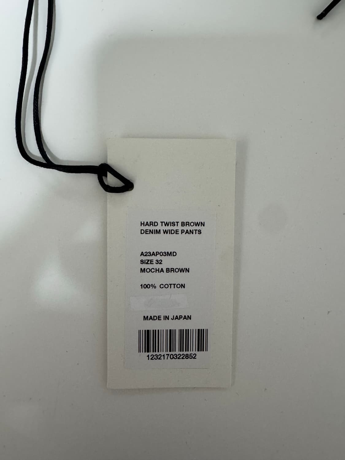 오라리 하드 트위스트 브라운 데님 와이드 팬츠 23AW 32사이즈 상품이미지5