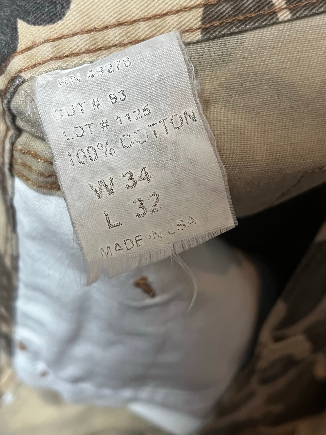 덕카모 더블니 상품이미지3