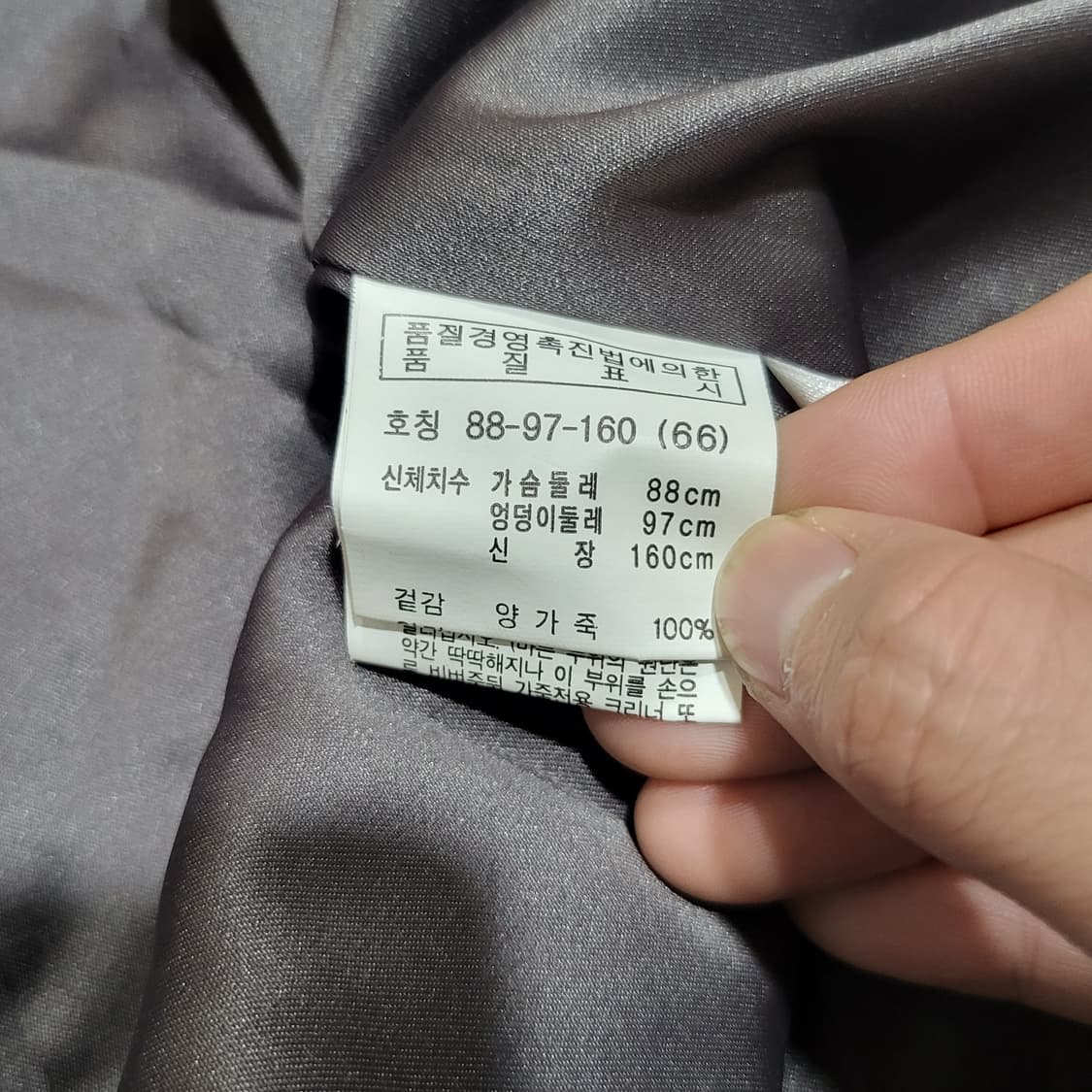 (여성) 이태리 양가죽 니트 후드 재킷 (66) 상품이미지4