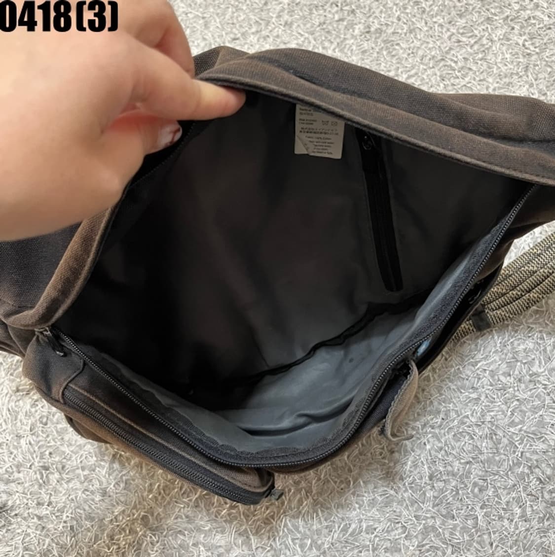 카부 로프백 상품이미지4