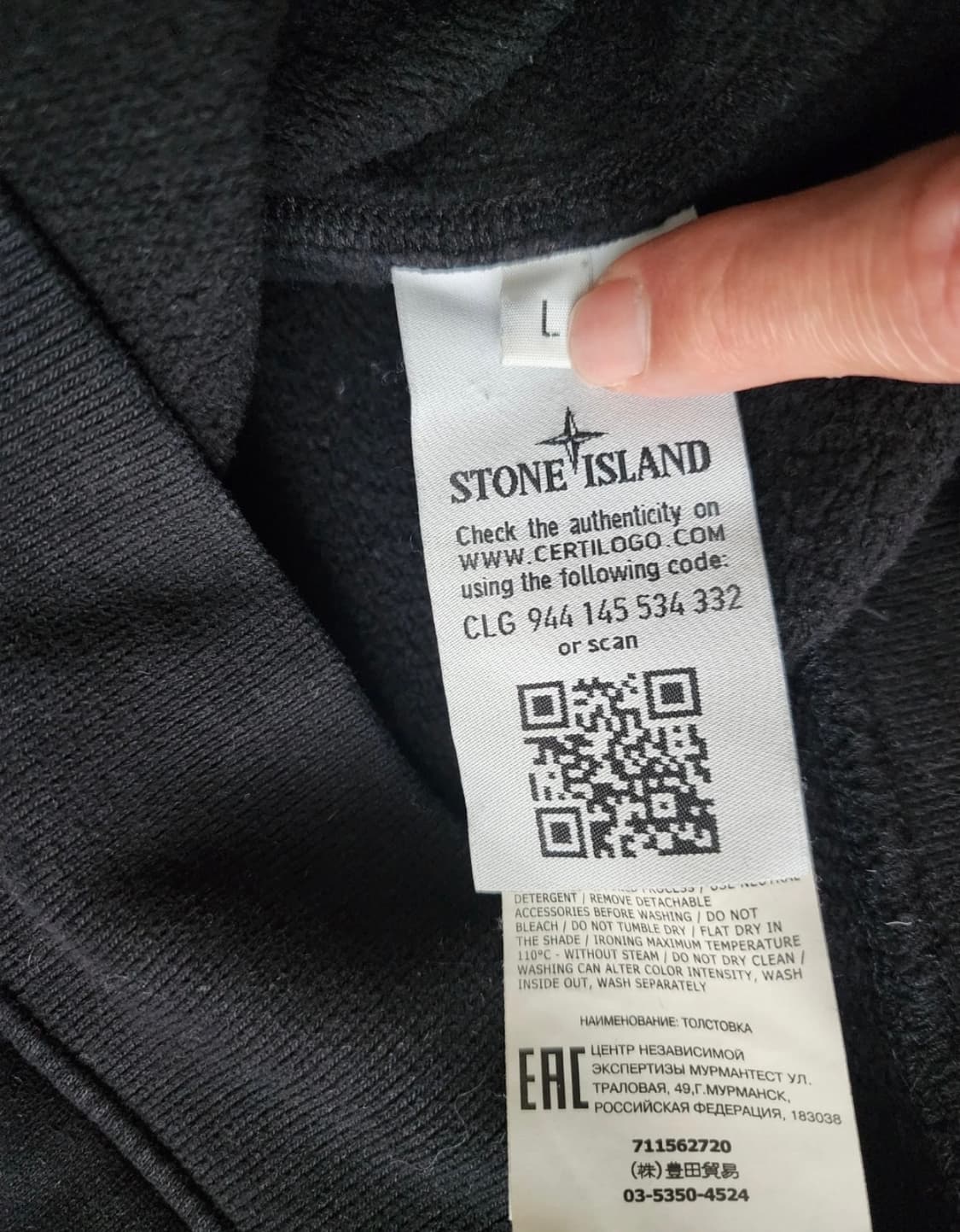 스톤아일랜드 맨투맨 상품이미지4