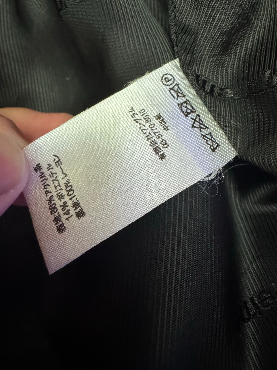 슈프림 faux 퍼 자켓 블랙 라지 상품이미지6