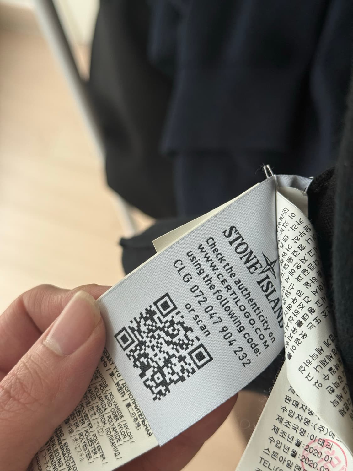 스톤아일랜드 와펜 포켓 후드집업xl 상품이미지4