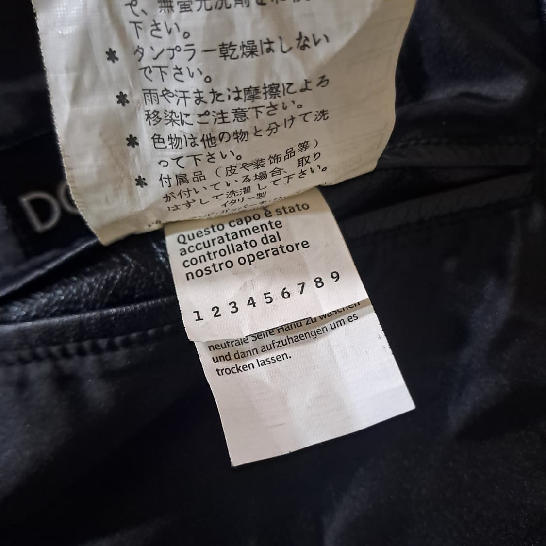 (택포) 돌체앤가바나 멀티지퍼포켓 램스킨 자켓 46 95 B863 상품이미지9
