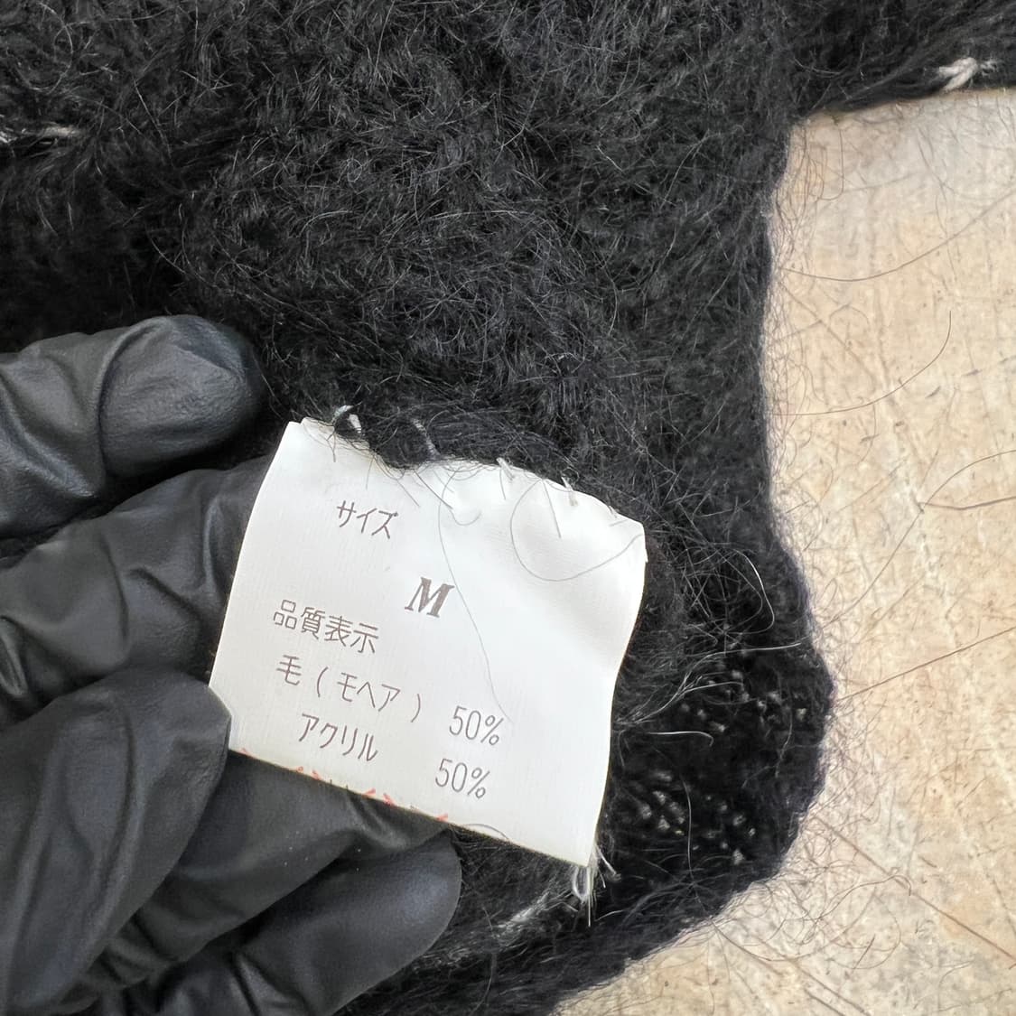 빈티지 모헤어 노르딕 터틀넥 니트 상품이미지5