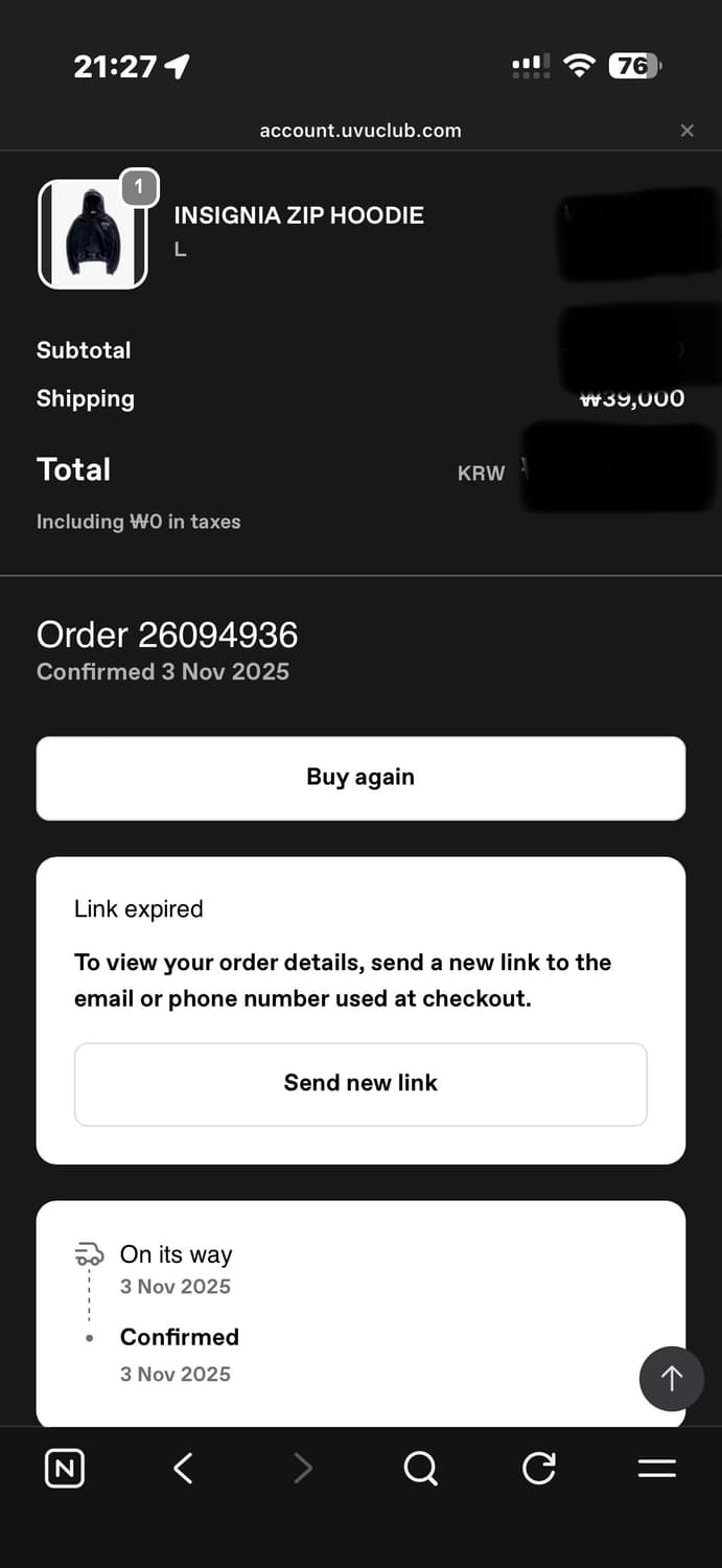 UVU 인시그니아 후드집업 블랙 L 상품이미지5