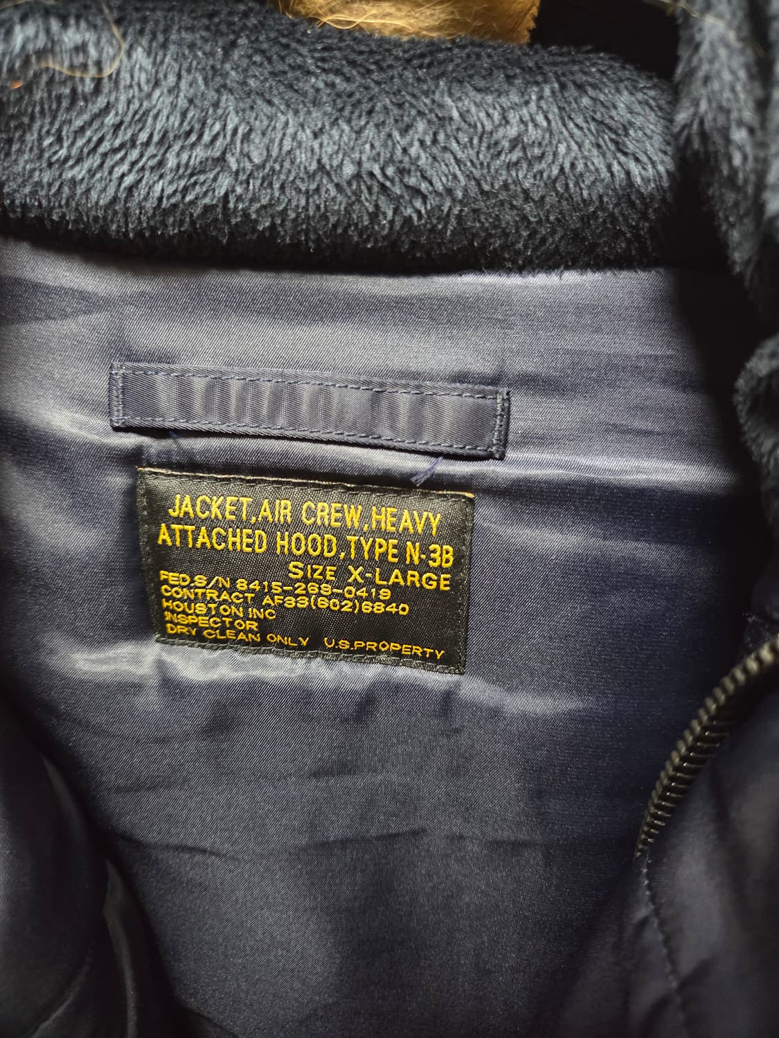 휴스턴 n3b xl 상품이미지3