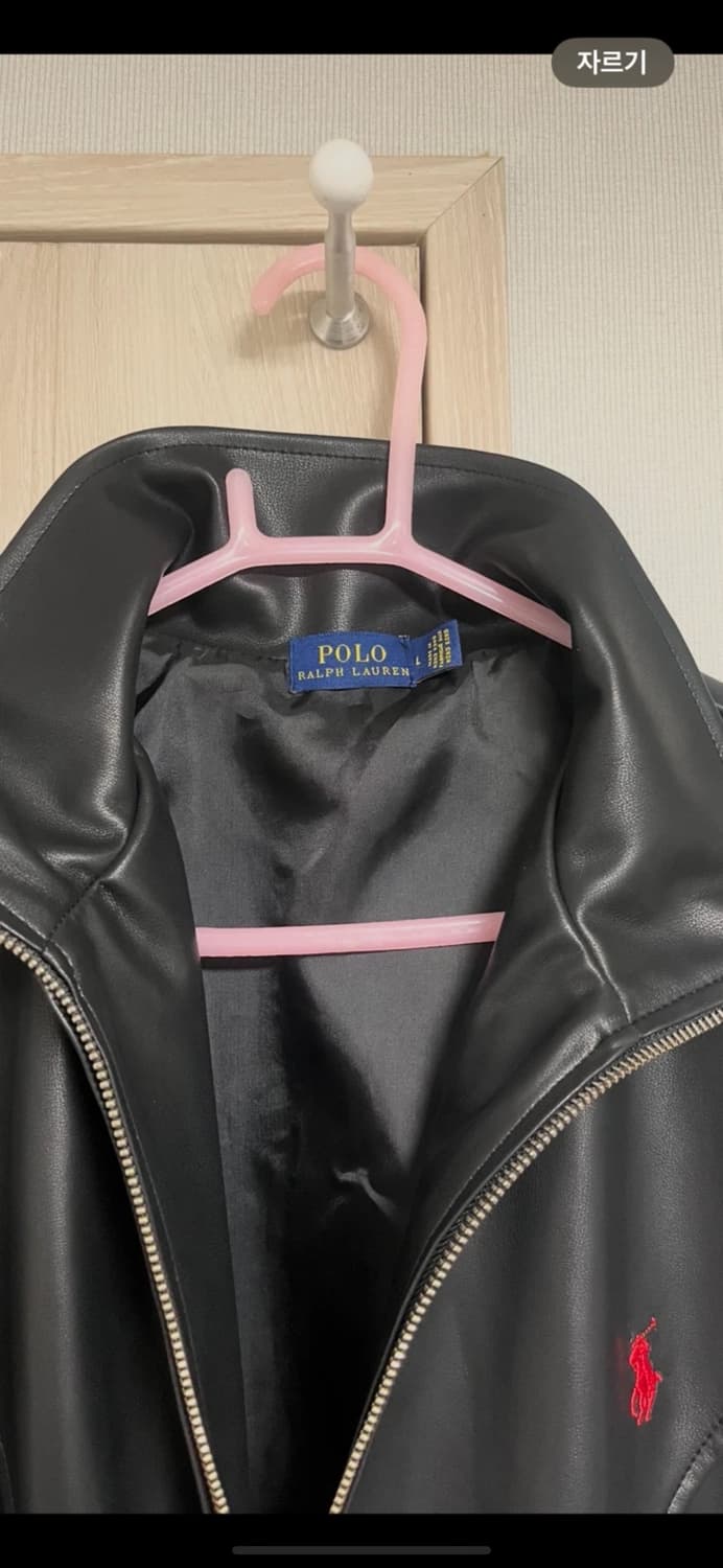 폴로 가죽자켓 상품이미지4