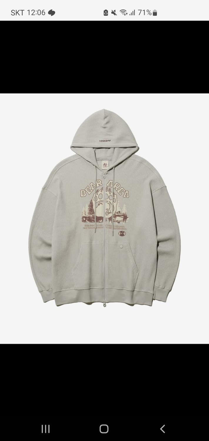 에드오프 니트 후드집업 상품이미지3