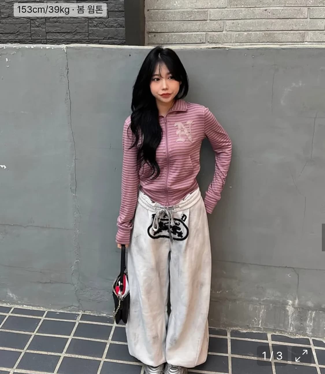 (새상품) 배드블러드 라이온패치 2way 커브드 조거팬츠 상품이미지3